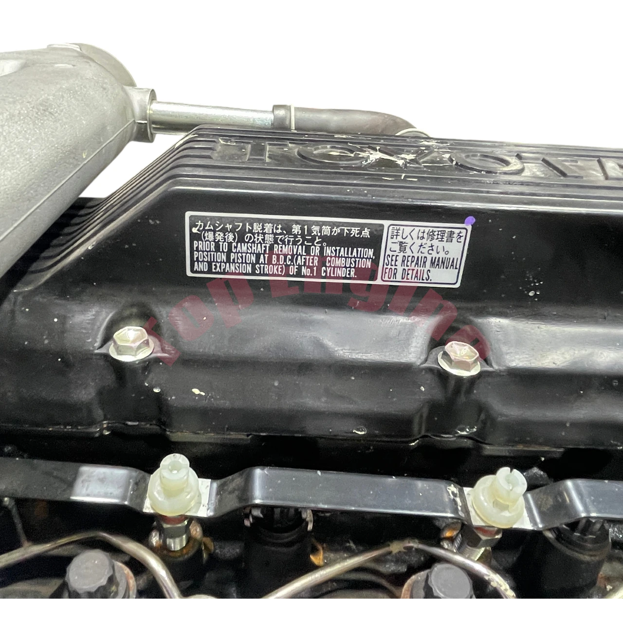 Toyota 1HZ 4.2L Diesel Engine for Sale UAE | Land Cruiser Pickup 2007–2020 Non-Turbo image 5 UAE
