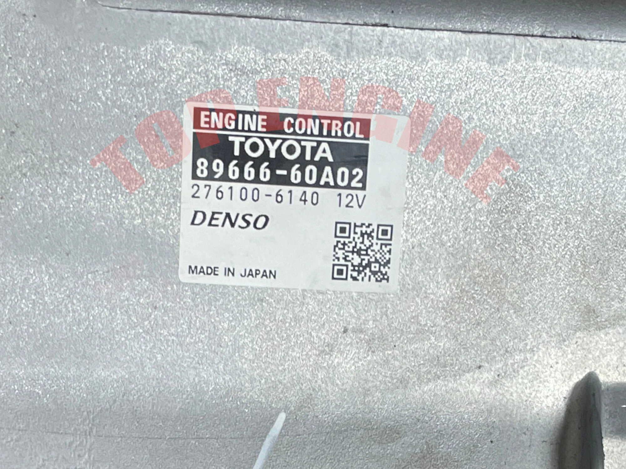 Toyota 1VD-FTV ECU 89666-60A02 | 4.5L V8 Twin Turbo Diesel | Automatic 4WD | 2015–2020 UAE