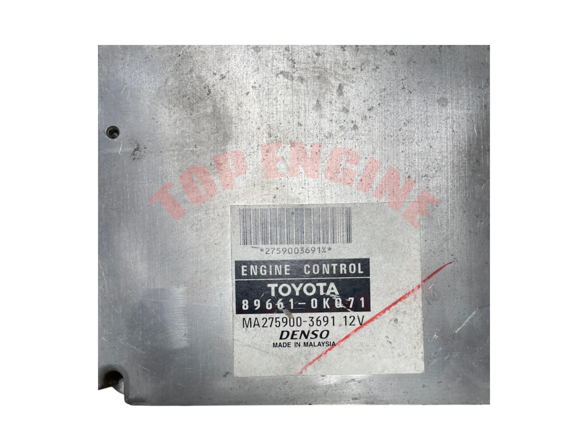 Toyota Hilux 1KD-FTV ECU 89661-0LQ71 | 3.0L Turbo Diesel | Manual 4WD | 2011–2015 UAE